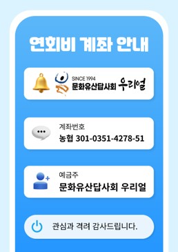 팝업 이미지