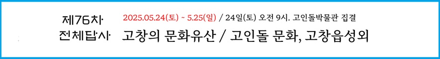 롤링배너2번