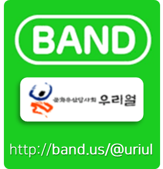 b_band.png