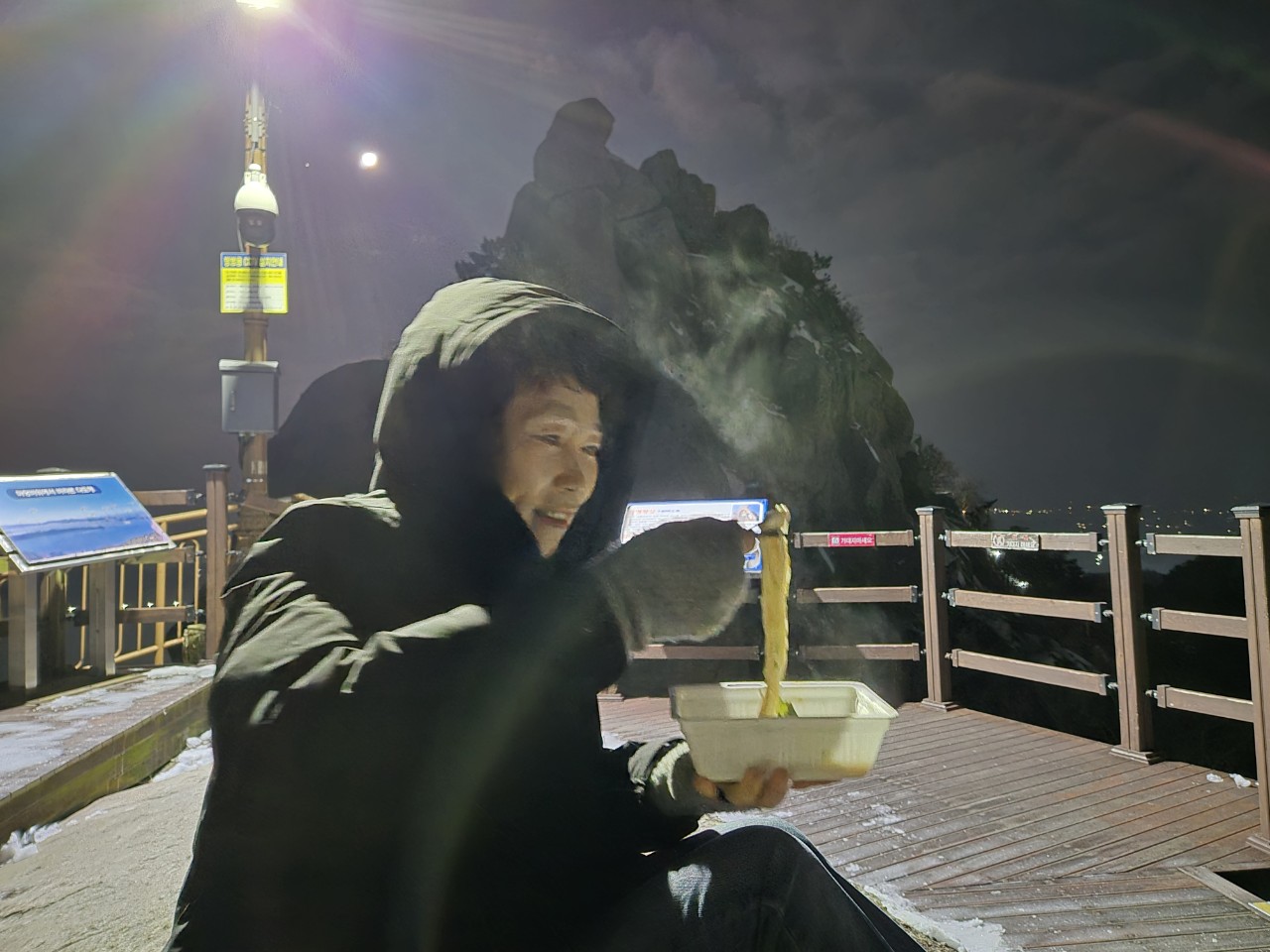 문화유산답사회 '우리얼'_사진_20260108_18.jpg