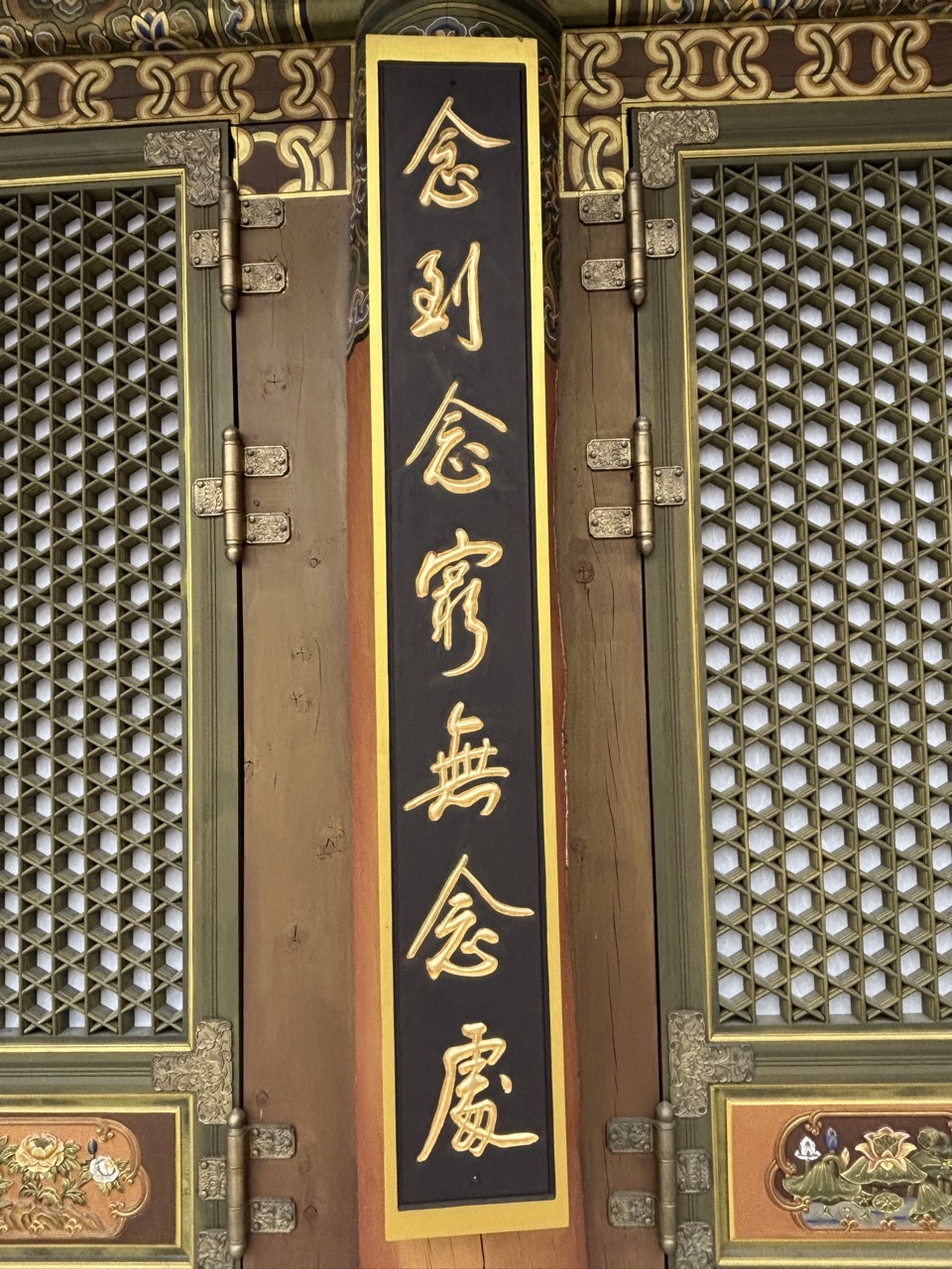 문화유산답사회 '우리얼'_사진_20260112_8.jpg