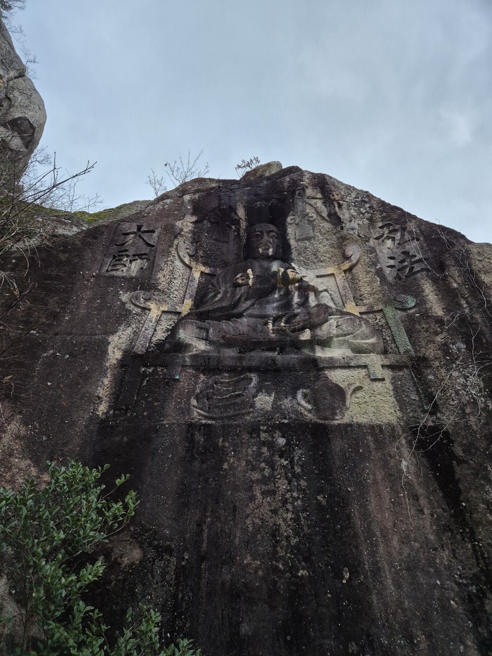 문화유산답사회 '우리얼'_사진_20260108_23.jpg