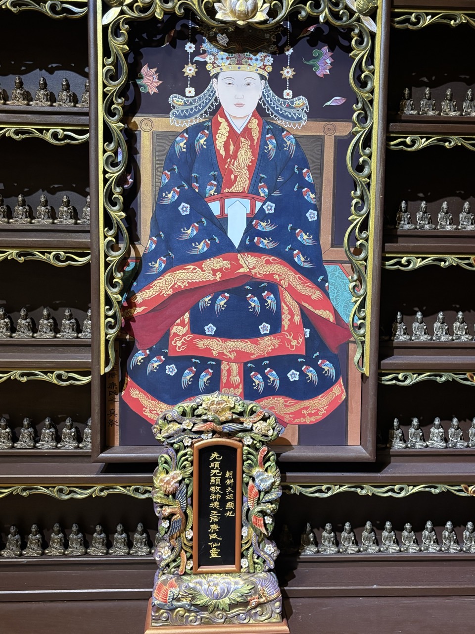 문화유산답사회 '우리얼'_사진_20260112_9.jpg