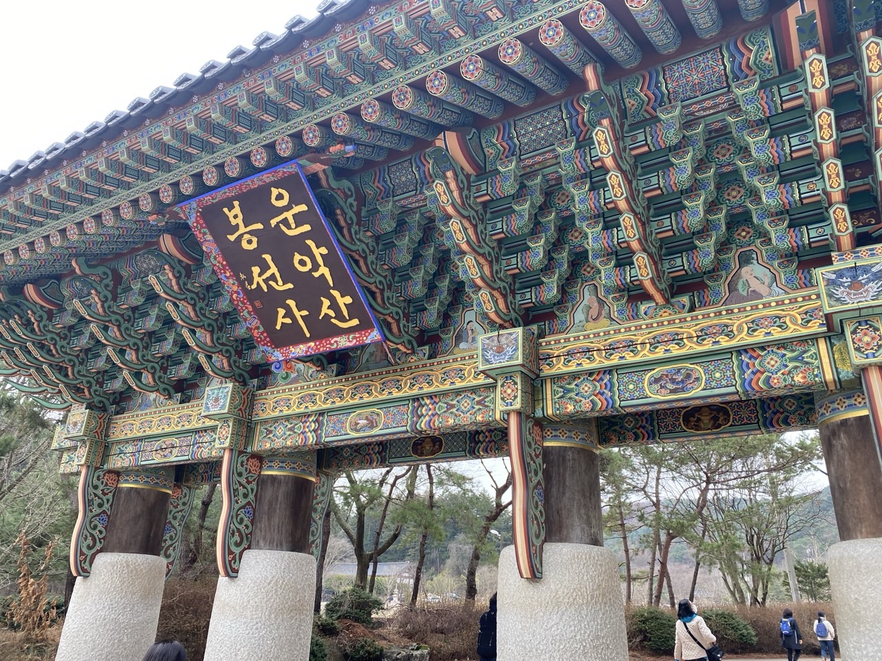 문화유산답사회 '우리얼'_사진_20260112_6.jpg