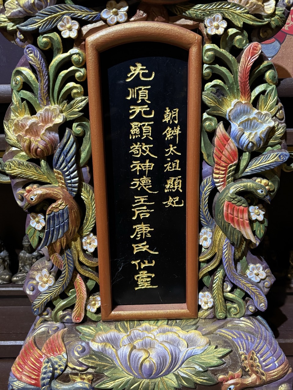 문화유산답사회 '우리얼'_사진_20260112_19.jpg