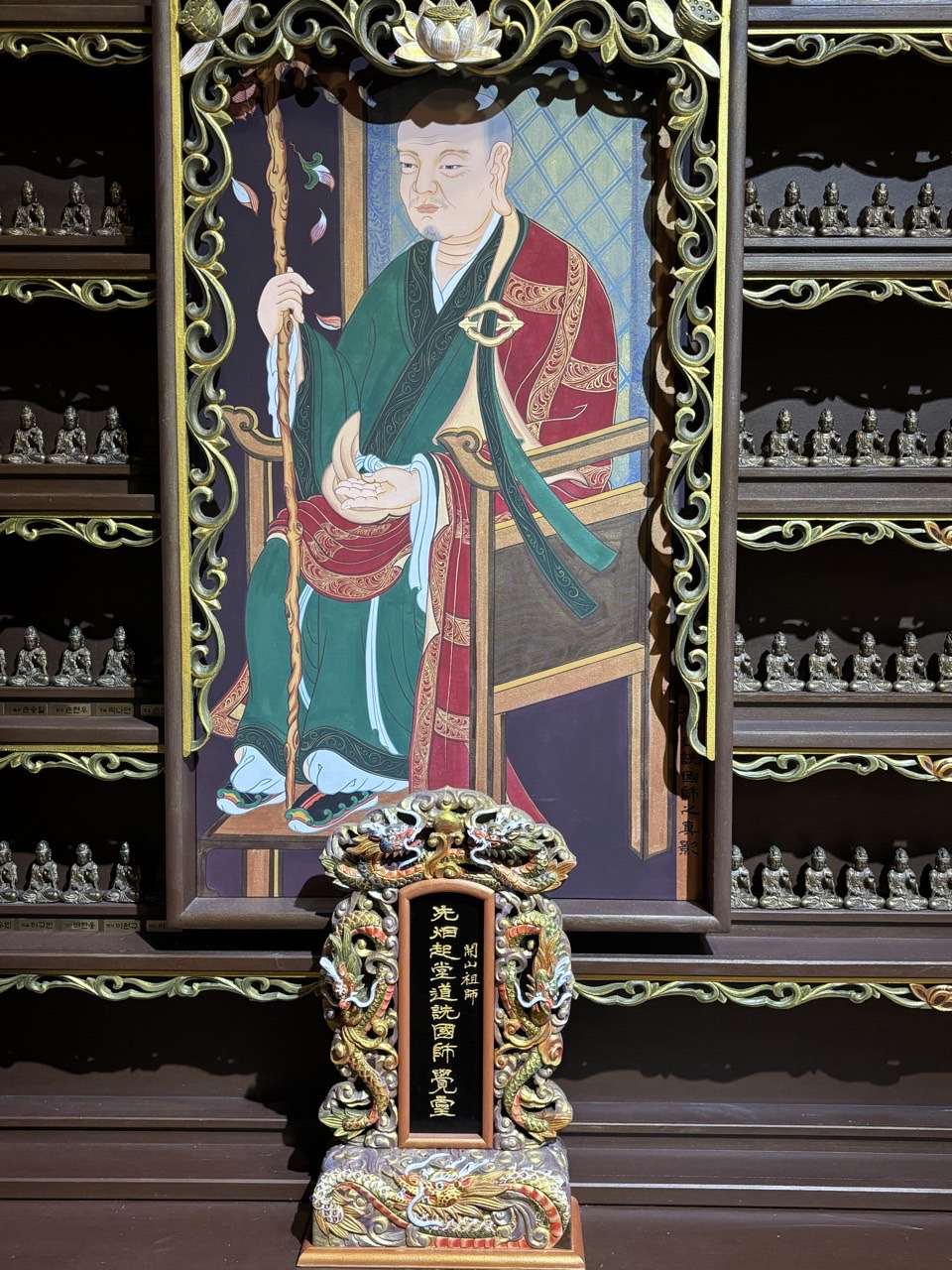 문화유산답사회 '우리얼'_사진_20260112_23.jpg