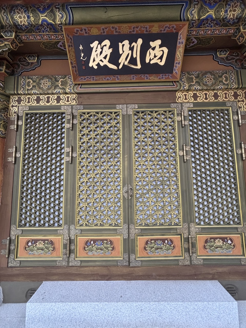 문화유산답사회 '우리얼'_사진_20260112_2.jpg