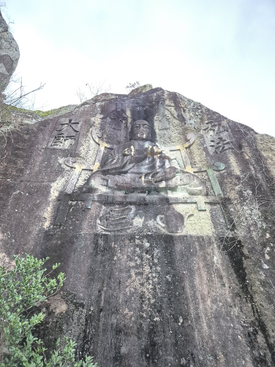 문화유산답사회 '우리얼'_사진_20260108_29.jpg