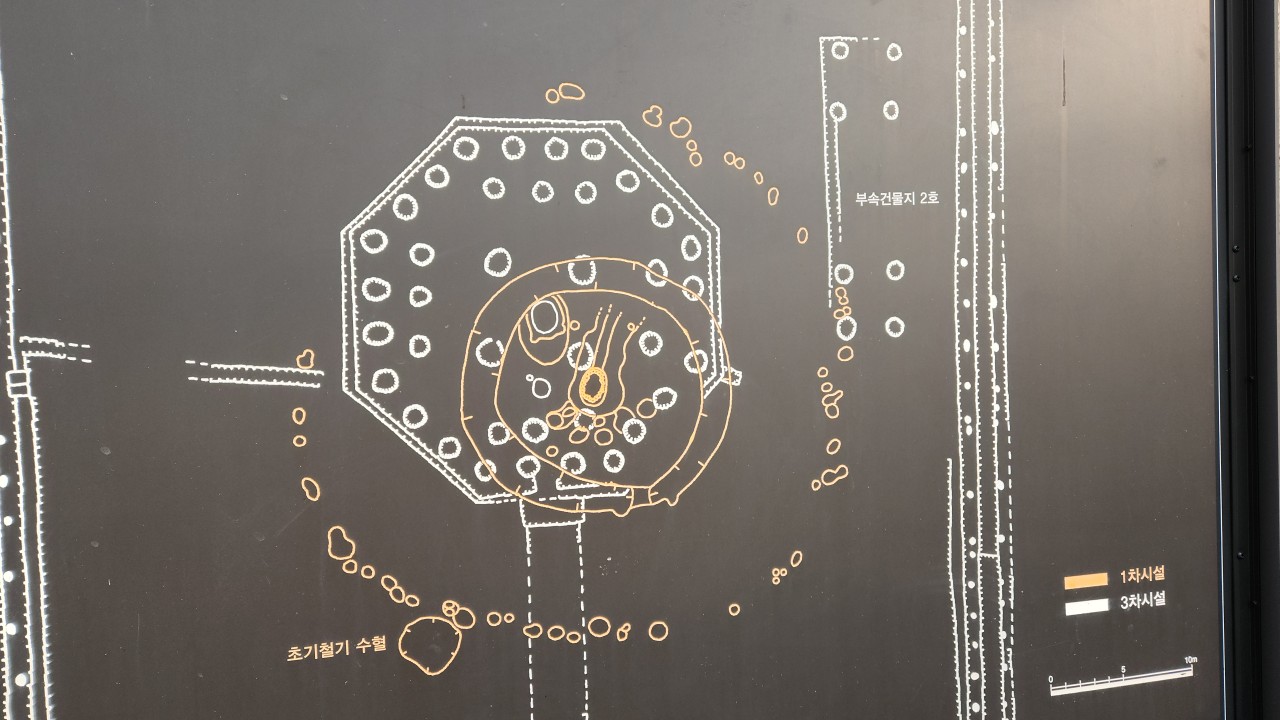 문화유산답사회 '우리얼'_사진_20260111_3.jpg