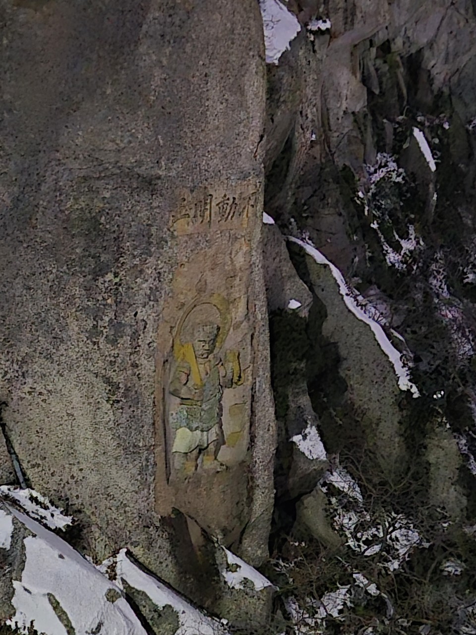 문화유산답사회 '우리얼'_사진_20260108_19.jpg